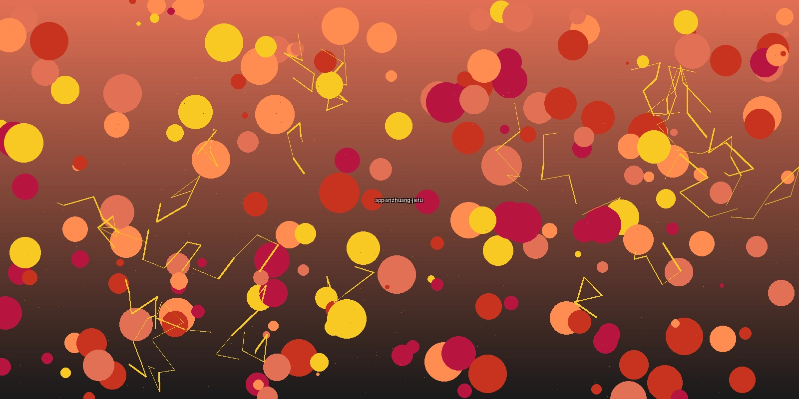 赏金女王APP安装步骤截图